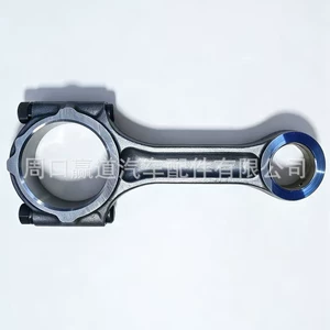 Connecting Rod Hyundai 2012 235104A710 2.5 D4CB