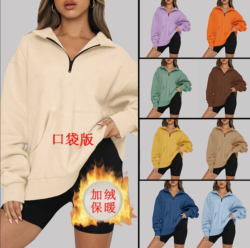 Trend warm sweatshirt with zipper for leisure