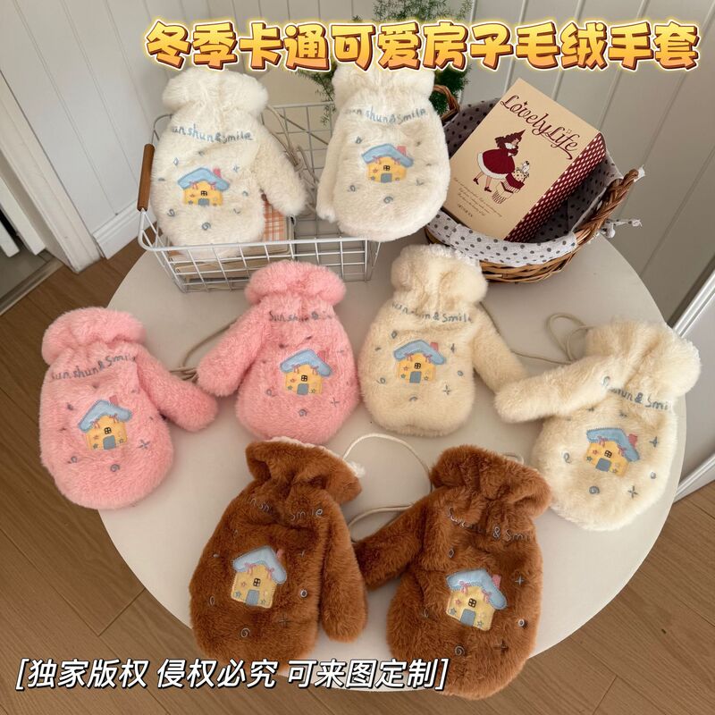 韩版手套女毛绒冬季加绒可爱房子手套ins加厚保暖学生骑车防寒|undefined