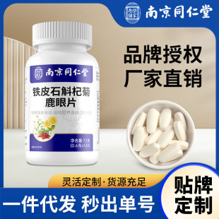 �Ͼ�ͬ����ʯ��轾�¹��Ƭ���������a�׽�Ƭ�����m�ìF؛���l���l