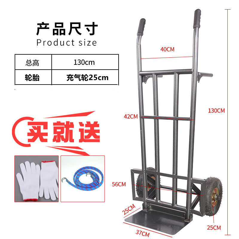 뜨거운 판매 모델 - 1.3m 원형 튜브 캐리어 250kg 팽창식 휠