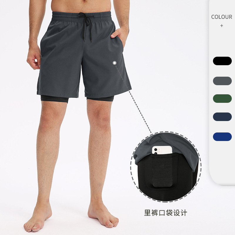 Men's Fake Two-Piece Fitness Shorts Tight-Fitting High-Elastic Basketball Running Training Pants Quick-Drying Double-Layer Sports Pants 11411