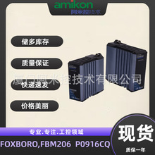 369B1844G5004	继电器输出模块8V1320.00-2