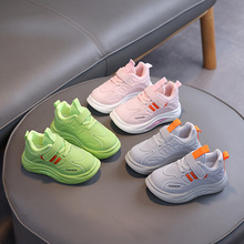 2024������ͯܛ���\��Ь��ͯ����͸��С��ЬŮͯ����ħ�g�N�W��Ь