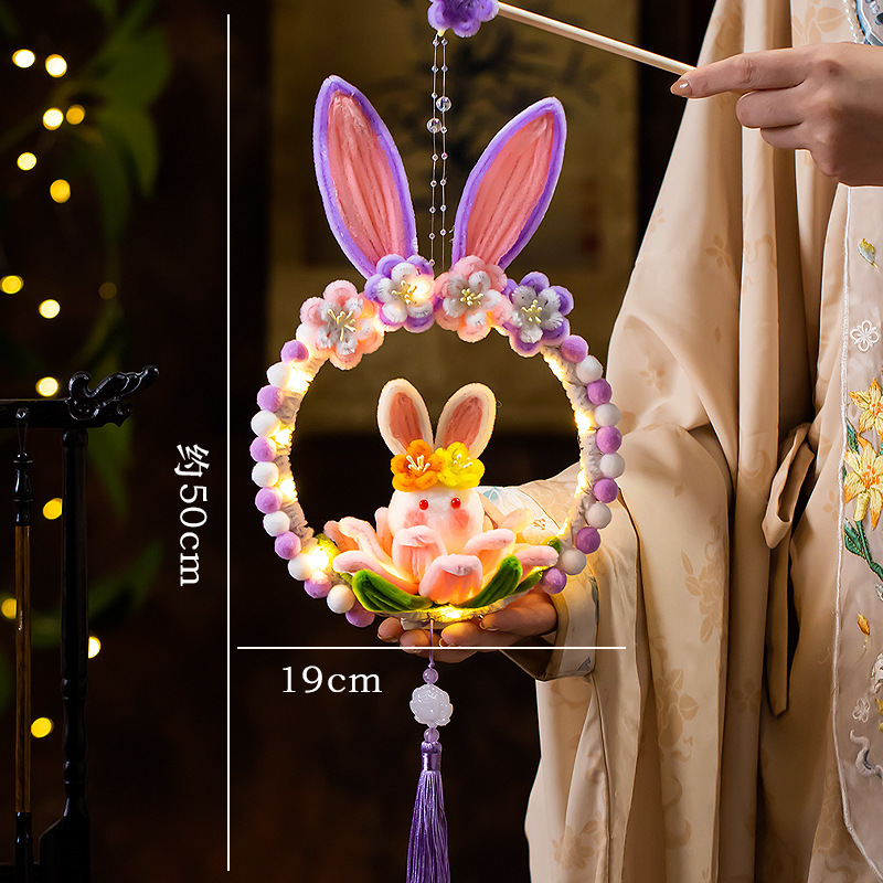 中秋节小兔子灯笼扭扭棒手提发光荷花灯笼儿童手工diy材料莲花灯|undefined