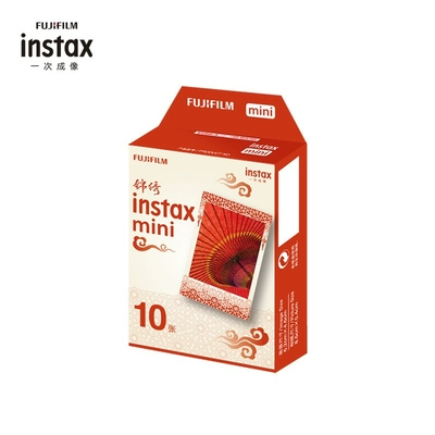 Фотобумага для моментальной камеры Instax (подходит для mini12/7+/40/11/9/90), белая рамка
