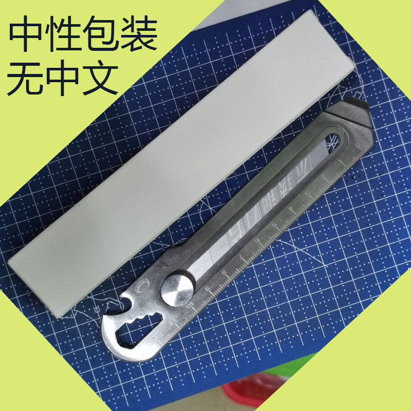 Cuchillo de Arte de acero inoxidable Desestable 18mm gran cortador de papel de corte cuchillo de papel pintado Todo el acero engrosada grado industrial cuchillo pesado