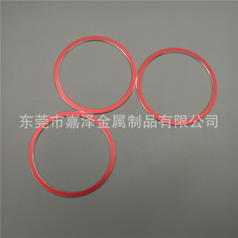 铝合金非标开孔垫片 弧边高光平垫片 背胶五金垫圈