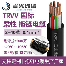 TRVV 0.1mm���˼��~ �������ܛ��|2о3о4о����̹��朵�̙C��