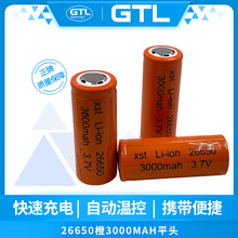 �S��ֱ�N26650�늳����Ͳ����3000mAh3.7V������ѭ�h���늳�