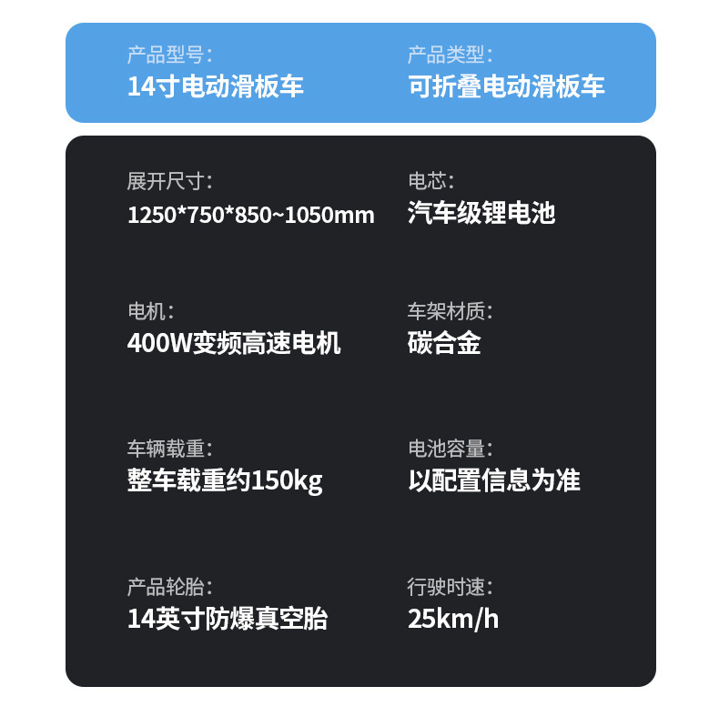 Cross-border bestseller: Directly supplied by manufacturer, 14-inch 500W high-power motor portable foldable electric scooter for grocery shopping