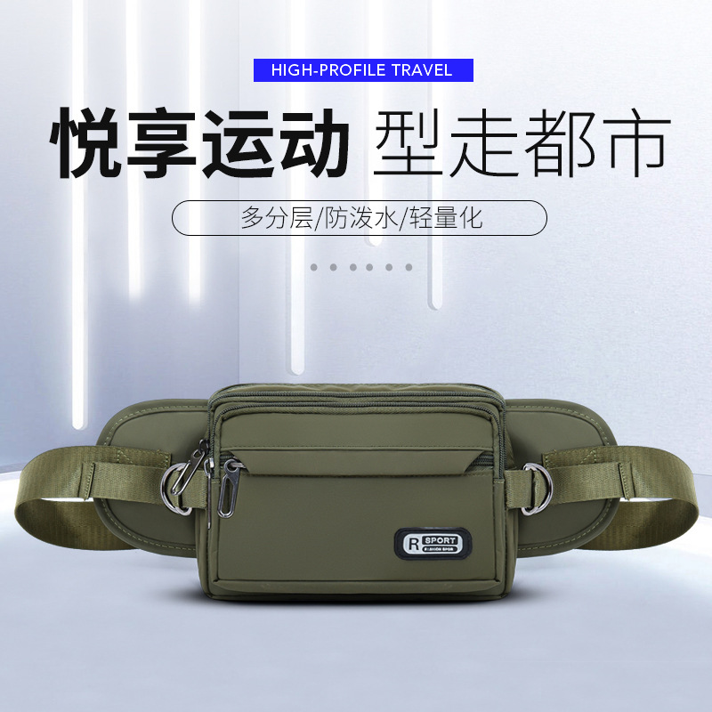 Nylon Waterproof Waist Bag Men's and Women's New Arrival Multi-Layer Fashionable Outdoor Casual Running and Riding Large Capacity Business Collection Wallet