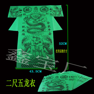 ���Gɫ����������ɫ���²�ɫ�³�һʮ�幝�c�������¶Y�𹩷�X