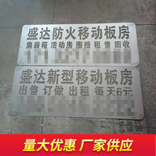 ����ǽ��������ʾ�����ο�����ģ����Ƥ�ֹ����