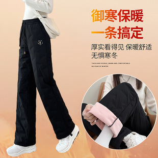 Narrow Down Pants Women's Winter Outer Wear 2024 New Tall Long Cold-proof Warm plus size Northeast Cotton Pants