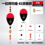 灵敏电子e2绿色阿波