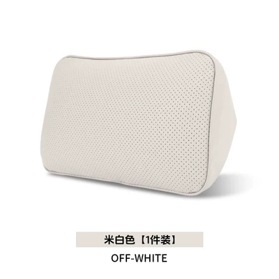 Tesla lumbar support cushion for Model Y/Model 3/S/X, waist cushion, seat lumbar support, tailbone support (Waist support) - off-white-memory-foam-triangular-lumbar-support-pillow-1-piece