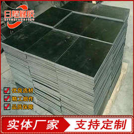 橡胶减震垫块隔震缓冲橡胶垫板三元乙丙橡胶板绝缘橡胶块厂家