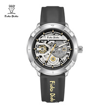 FidoDidoϲСәCеLrзˮŮWʯӢֱFD2361