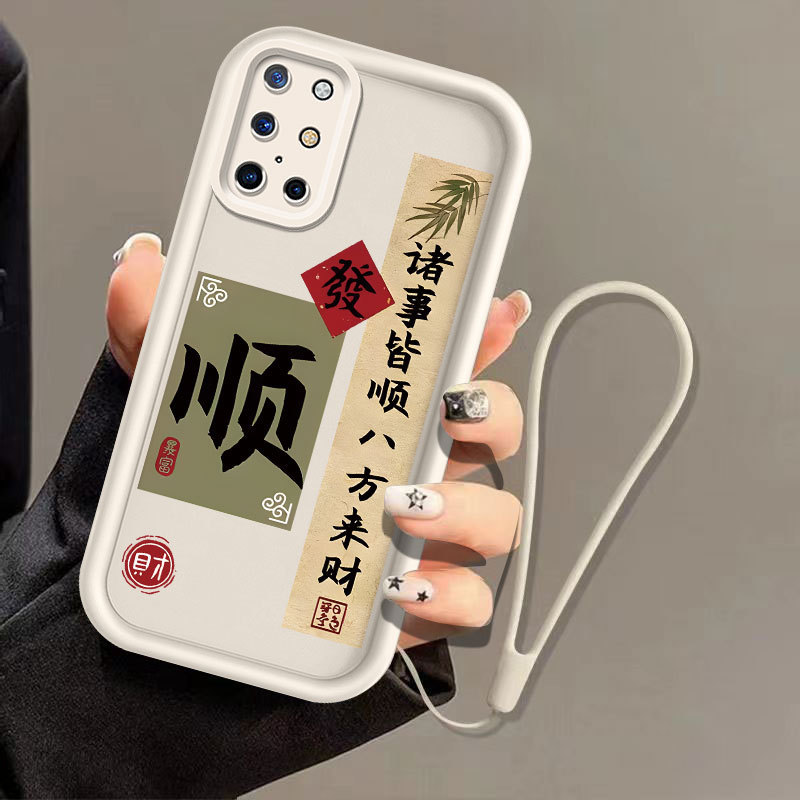 适用16iPhone17PRO手机苹果15PROMAX诸事皆顺14简约文字13中国风6