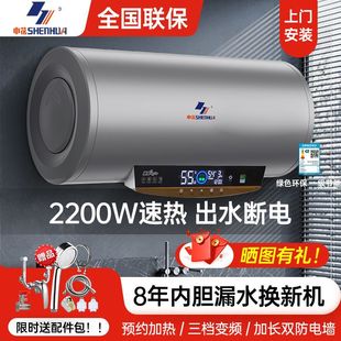 �Ϻ��껨늟�ˮ������ϴ����ԡ�l���g���ⷿС���ٟṝ��һ����Ч