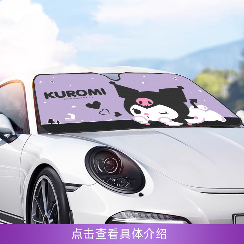 Kuromi New Car Interior Set Car Accessories Cute Phone Holder Parking Sign Headrest Seat Cushion Foot Mat for Women