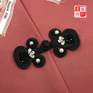 �ʹ�ˮ���P�ۿ����\�]��Ⱦɫ�Y��Ь��Ո�N���b�b�ͯ���ۿ�DIY