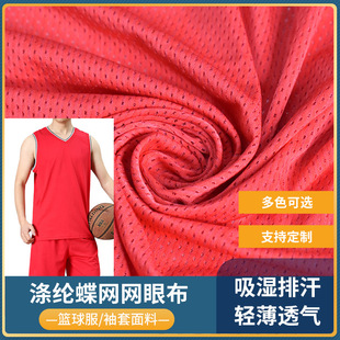 ��]͸��׺����W�۲����揗����͸���\�����e����T����������