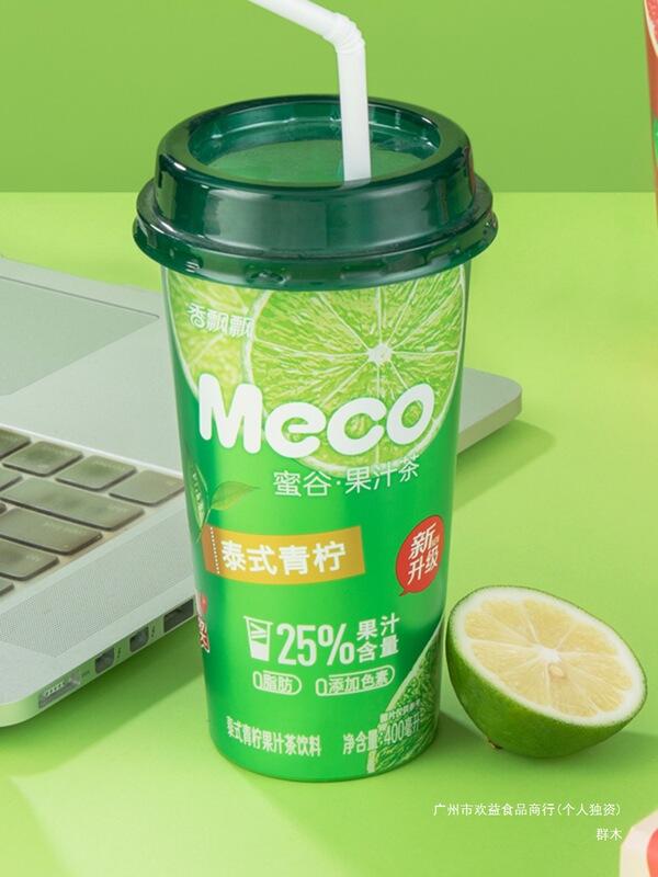 香飘飘Meco蜜谷果汁茶饮料整箱网红即饮夏季好喝的水果茶柠檬茶|undefined