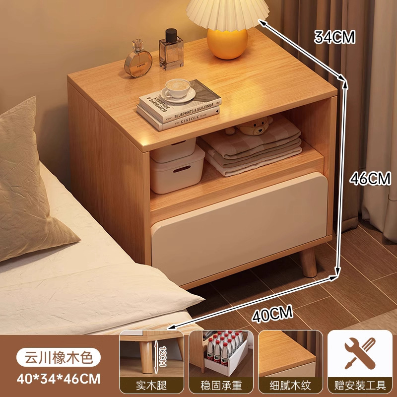 简约床头柜家用卧室储物柜替代品出租屋用小型现代简易床边收纳柜|undefined