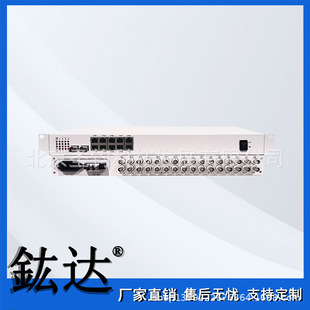 Pdh Optical Terminal Dual Optical Port Backup 16 Channels E1+8 Channels Physical Isolation 100m Ethernet Optical Terminal Machine Network