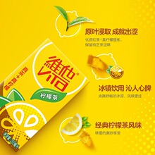 �S�����ʲ�250ml*16��24���b���l��؛ԭζ���Ǿջ����Ҳ�����Ʒ