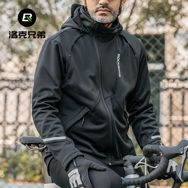 Locke Brothers Cycling Clothing Jacket Autumn and Winter Fleece Windproof Warm Road Bike Cycling Sports Jacket for Men