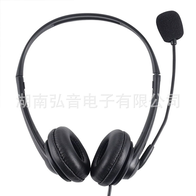 Laptop, headphones, microphone, Amazon, training, business version