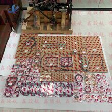 适用洋马船用发动机配件4CHL增压器修理包127410-44110/6CXL-DTGK