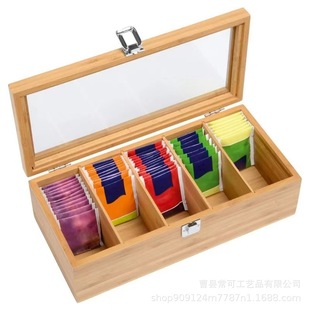 Wooden Storage Box Desktop Flip-Top Solid Wood Compartment Storage Box Home Desk Coffee Tea Bag Storage Box
