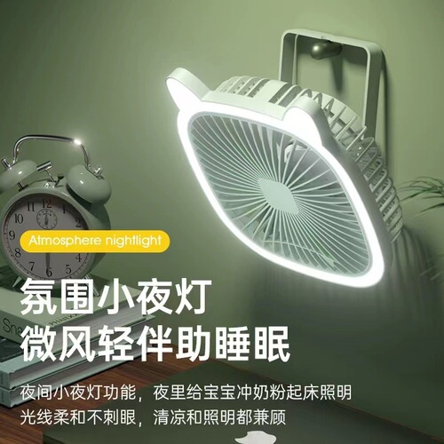 Desktop foldable small fan, mini silent office desk USB fan, rechargeable portable summer fan