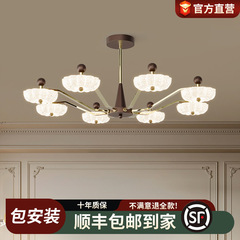 法式中古风客厅卧室吊灯美式复古侘寂房间LED灯餐厅灯饰中山灯具