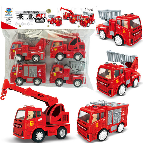 Children's toys inertial engineering car boy excavator dump mixer truck stall kindergarten gift wholesale