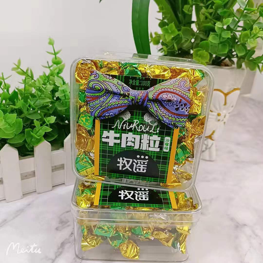 微信图片_20221022170726