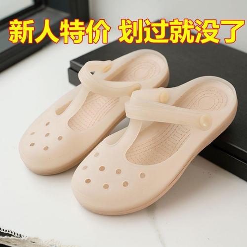 Anti-slip flat hole shoes for women's summer thick sole nurse sandals Korean beach sandals outer wear head