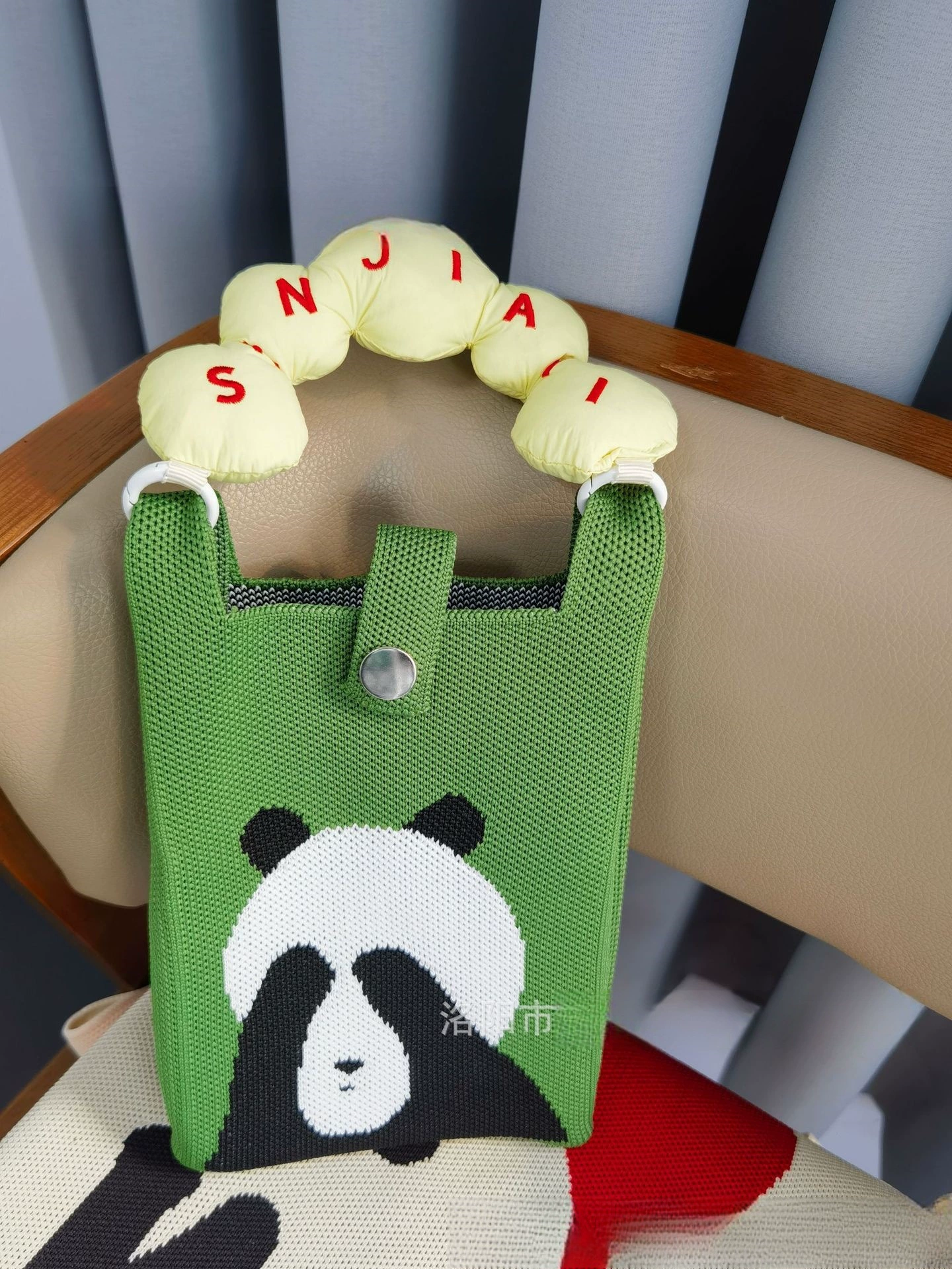 К knitted linen bag - нет, translation: Вязаная льняная сумка, набор, подарок на день рождения в ярких цветах с милыми животными и забавными рисунками