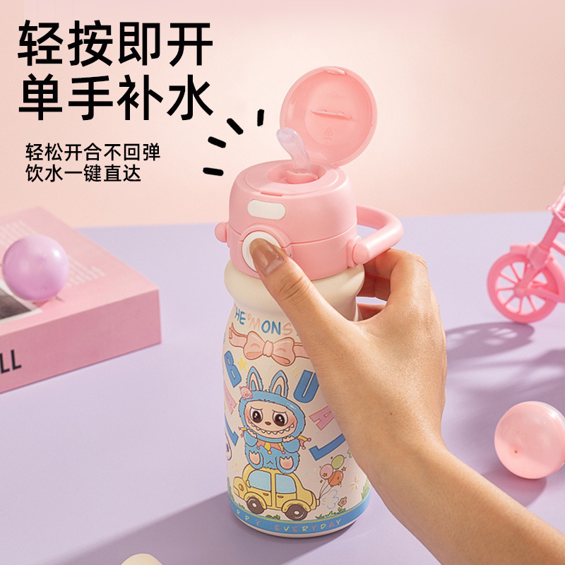 新款卡通提手保温杯便携儿童真空水杯不锈钢吸管杯学生双饮弹盖杯|undefined