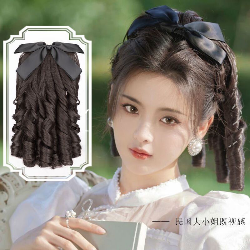 High Ponytail Wig for Women, Retro-Style Cheongsam Hairstyle, Golden Powder Dynasty, Republic of China Roman Curls, Long Fake Ponytail Braid High Ponytail Wig for Women, Retro-Style Cheongsam Hairstyle, Golden Powder Dynasty, Republic of China Roman Curls, Long Fake Ponytail Braid