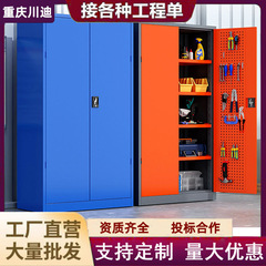 重型金属工具キャビネット多機能自動車修理工場工具キャビネット工具車工具車ダブルドア大型工具
