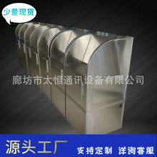 ����304���P���늙����ƙ����󃞻�