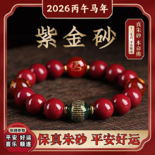 2026������Ʒ�ߺ�����ɰ����ִ���ؔ��ƽ����Ů��������朶Y��