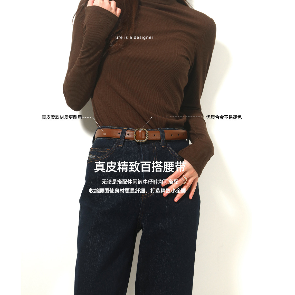 Estilo de Hong Kong cinturón cuero genuino verano versátil 2023 nuevo decorativo moda jeans con Retro