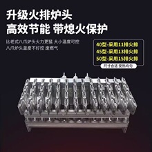 �����ԄӐa�ؼ�C�t�Ӕ[��ȼ��ɽ�|�s�Z����������ú��һ�w�C