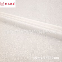 ����õ�廨�Ứ����ճ���޳����Ứ����ȹ�ӼҾӷ�����SS18712